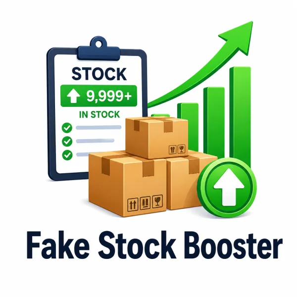 محفز نفاذ المخزون (Stock Booster)