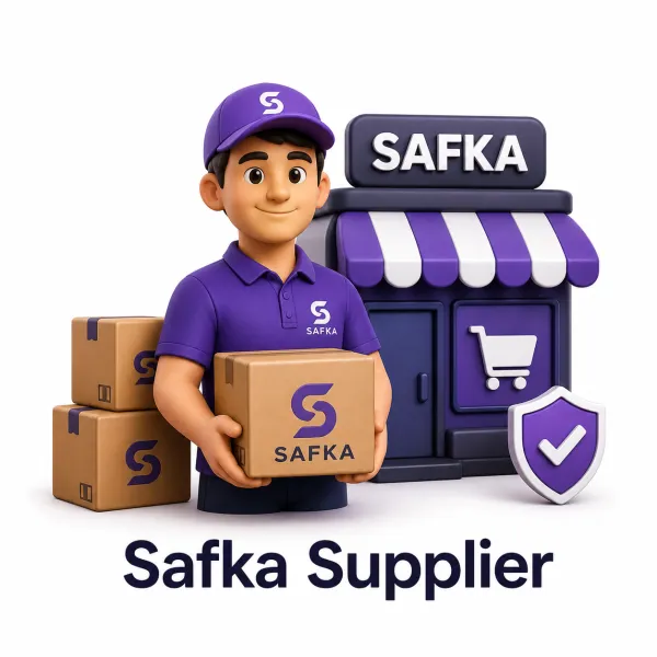 صفقة